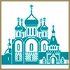 Приветствие митрополита Таллинского и всея Эстонии ЕВГЕНИЯ участникам международной конференции «ХIII Пюхтицкие чтения»
